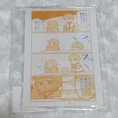 MILGRAM ミルグラム ミニグラム アクスタ フータ コトコ ハルカ - メルカリ