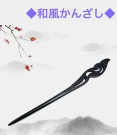 ろく様 リクエスト 2点 まとめ商品