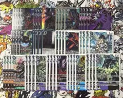デジモンカード プルートモン タイタン族 系統 UR以下各4枚セット