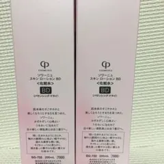 mk様 専用ページ