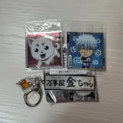 銀魂 オンシアター 2D 金魂篇 入場者特典 アクリルキーホルダー