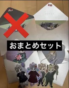 Item thumbnail for item bdb2803d-a9c7-458b-a2dc-3a285ec90343