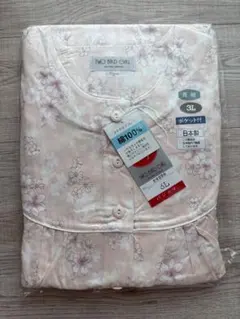 Item thumbnail for item cb62c89c-cc0e-4955-a432-1f1f4d4f2dc4