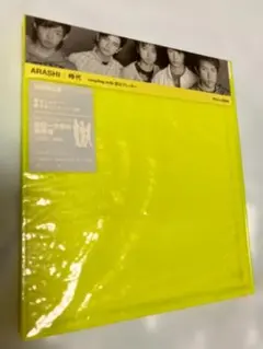 【新品未開封】嵐「時代」初回限定盤 CD 嵐Lotカード＆両面ピンナップ封入