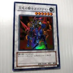 かず様 リクエスト 3点 まとめ商品