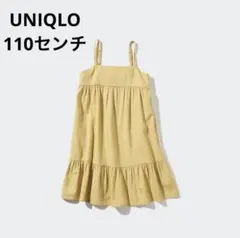 UNIQLO リネンブレンドキャミソールワンピース　110cm イエロー