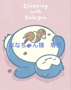 Item thumbnail for item 27755f68-cc93-499a-bf2b-23e81e38e856