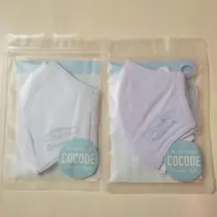 COCODE マスク ほっぺたフレンズ