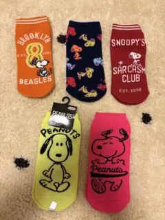 新品　スヌーピーレディースソックス　5足セット
