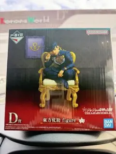 かいめん様 リクエスト 2点 まとめ商品