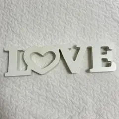 LOVE オブジェ ホワイト インテリア
