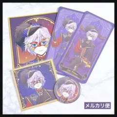 新品★ ツイステ カフェ ハロウィン 缶バッジ ましコレ カード 色紙 エペル