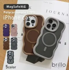 スマホケース　iPhone17MagSafe