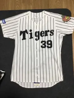 【新品未使用】元阪神タイガース新井貴浩プロコレユニフォーム25番 2008年版 元阪神タイガース 新井ユニフォーム まとめ K*M様 新井貴浩