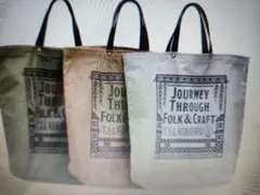 Item thumbnail for item 0f8ce425-efb6-4af0-a669-00948282f92b