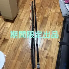 伝説の名竿 がまかつ がまくえ インパルス100号5.2m - メルカリ