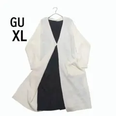 ジーユー GU ニットカーディガン ロングカーディガン アイボリー XL
