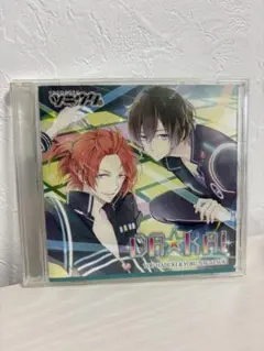 Item thumbnail for item ead5e2d6-ad6d-45b6-b6f4-e048cbf8edbb