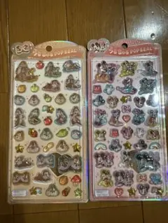 即日発送正規品‼️ディズニー　うるちゅる2枚セット