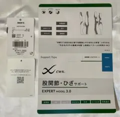 Item thumbnail for item ddc4d9b5-5318-4ed5-847e-7cca1d2df7f1