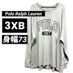 ゆるだぼ 3XB 3XL Polo Ralph Lauren 1967 A-88