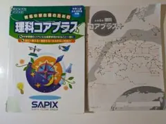 Item thumbnail for item e6e00d68-a76e-40d9-b54d-c9d5cb884d47