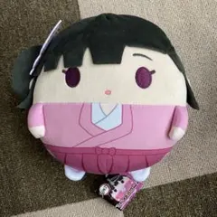 鬼滅の刃　ふわコロりんMsize2