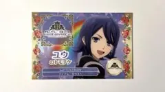 【匿名配送】キンツア　特典トモチケ　ユウ