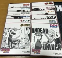 【少年ジャンプ】ジャンプフェア 特典