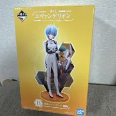 一番くじ エヴァンゲリオン　B賞　綾波レイ　フィギュア未開封
