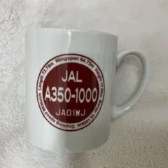 2026年最新】JAL コーヒー・ティーカップの人気アイテム - メルカリ