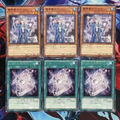 MTG 過ぎ去りし表情/Faces of the Past 4枚セット 日本語 - メルカリ