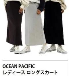 ocean pacific レディース ロングスカート Sグレーのサムネイル