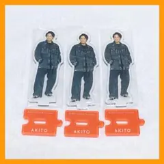 桐山照史 アクスタ