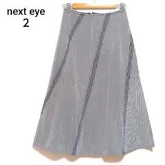 next eye　ストライプ　デニム フレアスカート　M