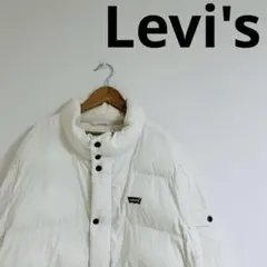 【Levi's リーバイス 】ダウンジャケット　ホワイト　コーデュロイ
