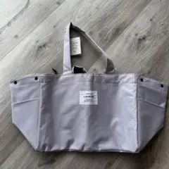 LAURIER グレー トートバッグ新品
