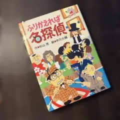 Item thumbnail for item c876e6a8-782b-4942-afa9-61796b1304ad