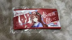 ウマ娘 ミニ応援タオル スティルインラブ