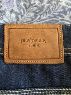 NEWYORKER EDWIN ストレートデニム 日本製 Mサイズのサムネイル