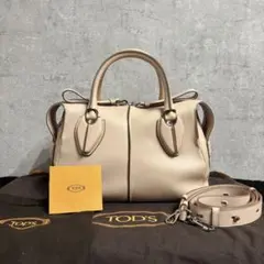 トッズ D-styling Bag Small 2way ハンドバッグ Dバッグ