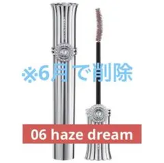 ジルスチュアートブルーミングラッシュ　ニュアンスカーラー06haze dreamのサムネイル
