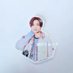 高橋恭平 なにわ男子 HARDWORK ファミクラ盤 特典 フレークシール