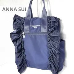 2026年最新】ANNA SUI mini レディース マザーズバッグの人気アイテム