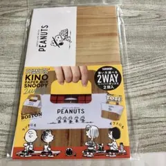 SNOOPY×MILKFED. ステーショナリーセットBOOK 【ペンケース+… - メルカリ