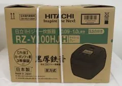 期間限定の出品です‼️日立 IHジャー炊飯器 RZ-Y100HJ チャコールグレーのサムネイル