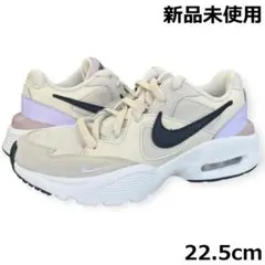 新品 ナイキ レディース エアマックス フュージョン ブラウン 22.5cm