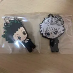 ハンターハンター カプセルラバーマスコット　キルア ガチャガチャ ゴン