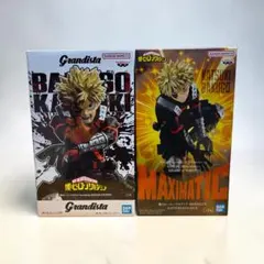 僕のヒーローアカデミア 爆豪勝己 グランディスタ マキシマティックセット