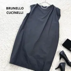ブルネロクチネリ コクーン アシメ ワンピース ノースリ イタリア製 Lサイズ 2026年最新】BRUNELLO CUCINELLI カラー：ブラック系 レディース